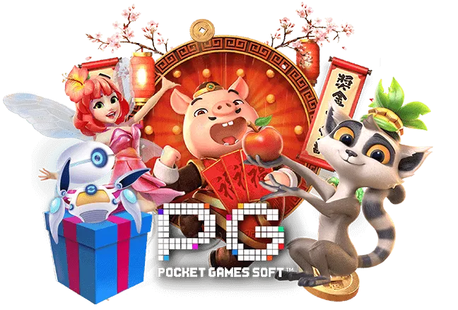 เว็บตรง 168pg